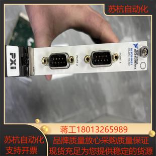 原装 8431 现货有意私聊议 PXI NI控制卡NI