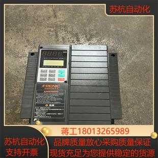 富士h11变频器55kw220vfrn55h11s