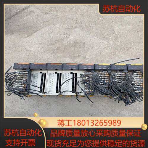 CQM1-ID212 CQM1-OC222  实拍