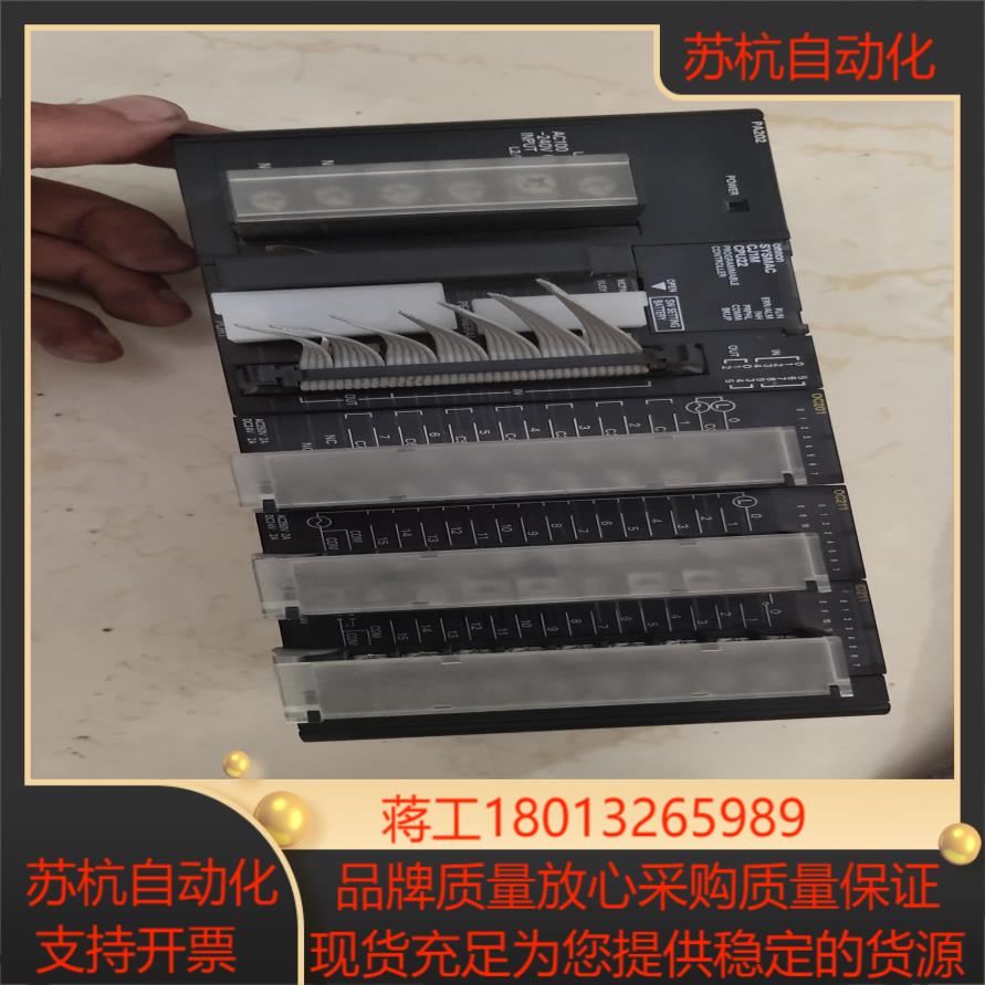cpu22模块一条plc的