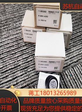 NOVOTECHNIK P-2501-A202-A102 角度传感器现货