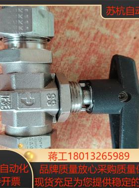 全新paker卡套球阀处理