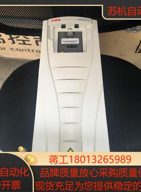 ACS510变频器ACS510-01-025A