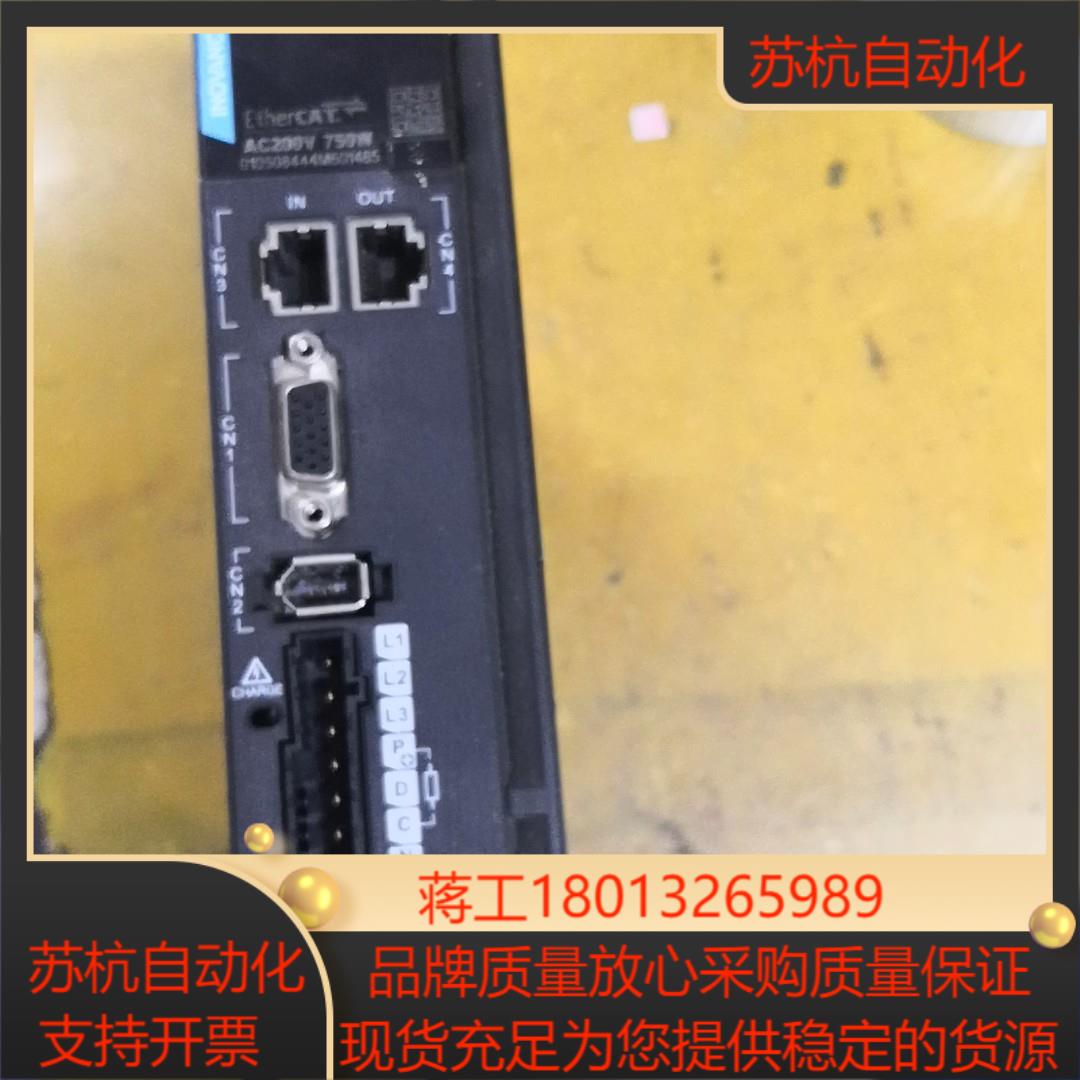 汇川伺服电机750W驱动器SV660NS5R5l功能