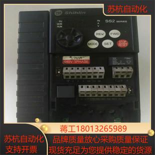 士林变频器SS2 37K37KW实物拍 043