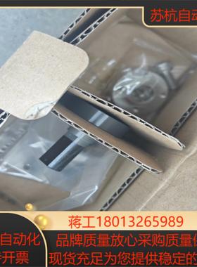 费希尔GE04535X012旋转磁条