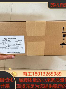 2097-V34PR3-LM AB伺服驱动器 全新原装正品