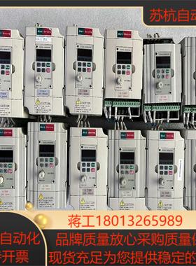 HC1C0D7523B 海利普变频器075KW 22