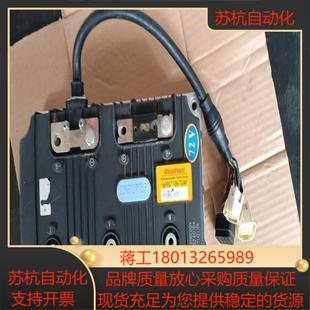 英搏尔MC3336一7240控制器拆车件图片实物大瑕疵