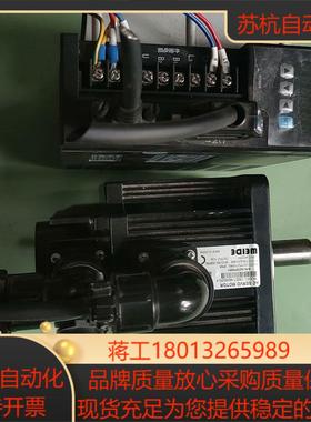 WEIDE韦德伺服B驱动器wD20B100L4M 1Kw1