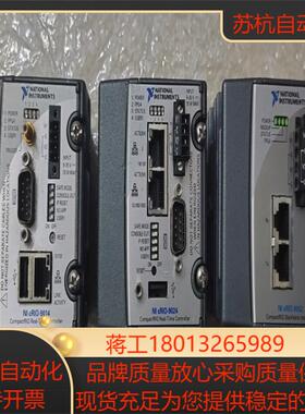 NI cRIO-9052 cRIO-9024 cRIO-9014 用于C系列IO的R系列扩展机箱