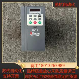 海利普变频器HLP 三项220V B系列 37KW