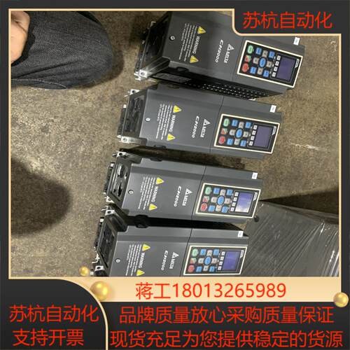台达CH2000变频器22KW220V9成新