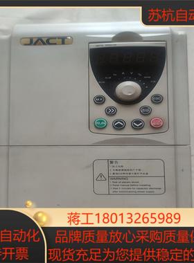 JACT艾克特变频器 AT500-T3-7R5G011PB