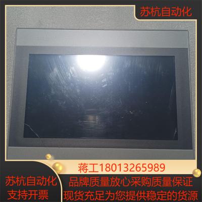 昆仑通泰触摸屏TPC1031Ki带网口保护膜在上面不