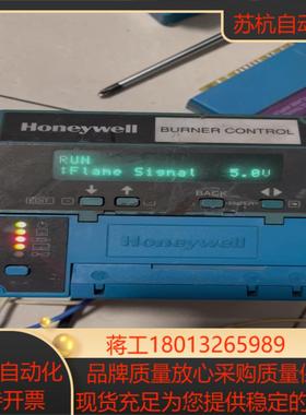 霍尼韦尔EC7890A1011机600