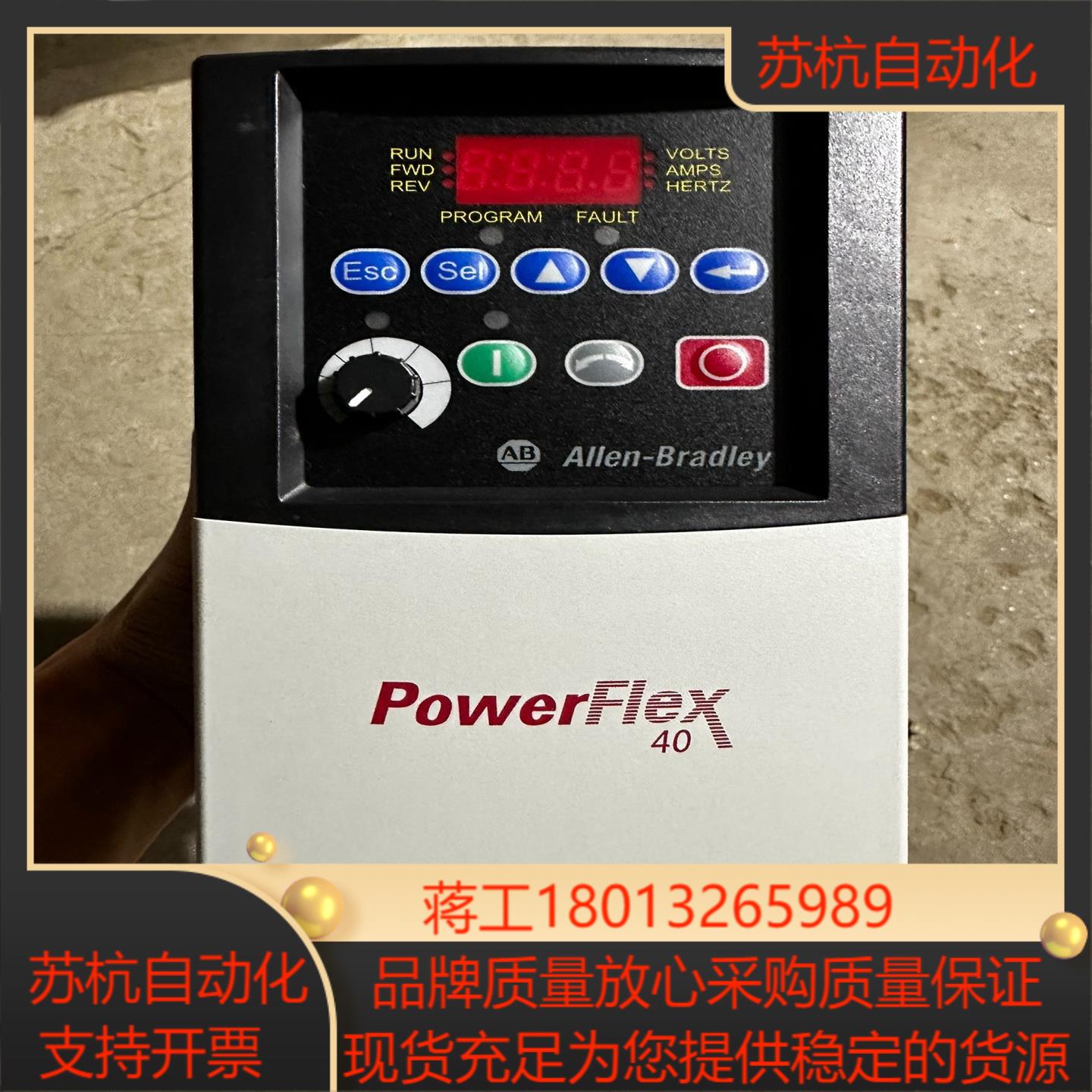 AB变频器22B-A5P0N114 075kw 220v