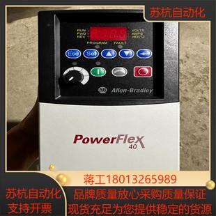 220v 075kw AB变频器22B A5P0N114