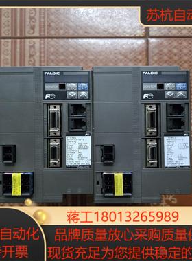 富士750W驱动器RYC751C3-VVT21kw通用正