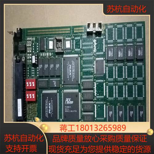 采集卡 Road Runner rev12 R12-1