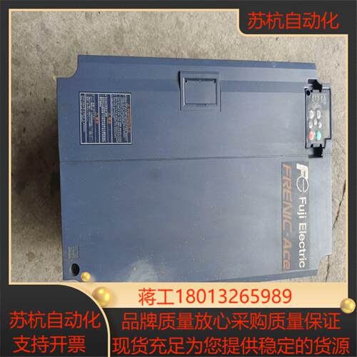 富士变频器FRN0072E2S-4C物品实景具体
