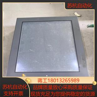 普洛菲斯触摸屏 24v glc2600 tc41