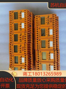 IFM易福门数据速度监视器 DD2001 D45128 FR