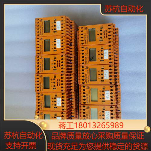IFM易福门数据速度监视器 DD2001 D45128 FR
