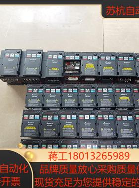 台达MS300系列04KW075KW22KW