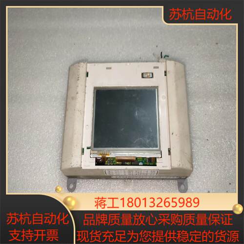 测试仪N157Z-247