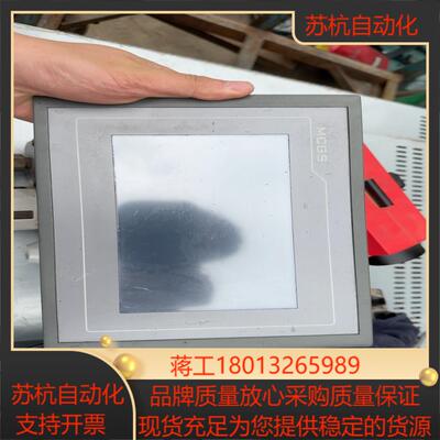 昆仑通态tpc7062td成色嘎嘎好好