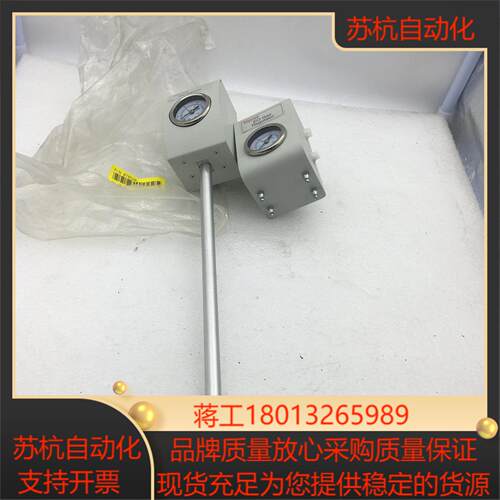 Thermo EO Gas Regulator气体稳压器GA