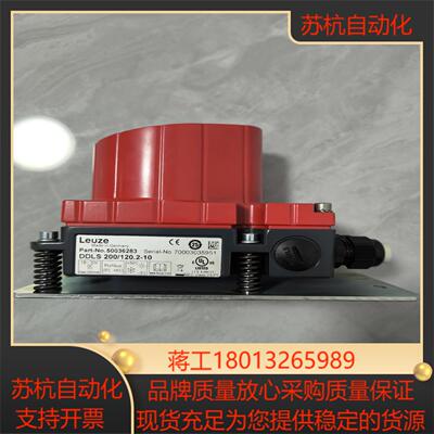 劳易测 Leuze DDLS 2001202-10旧