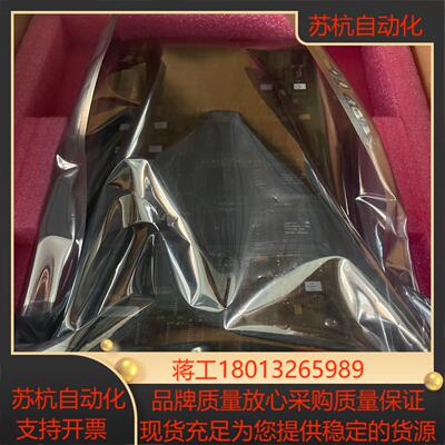 全新贝利卡件IMMFP12 有装