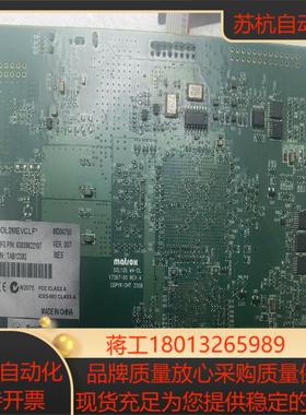 matrox迈创sol2mevclb* y7367-00 r