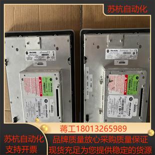 AB触摸屏2711P RDT10CX