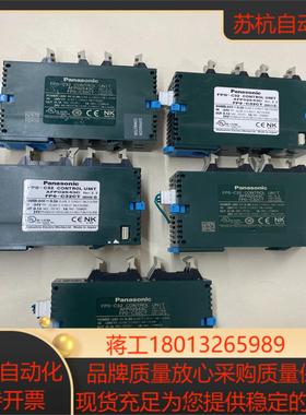 FP0R-C32CT模块工厂功能实物如