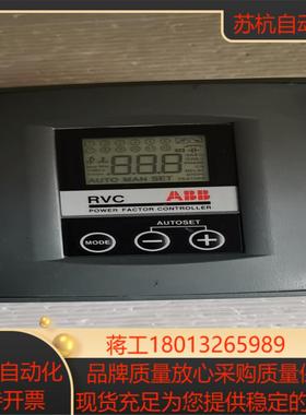 功率因数控制器 RVC8-15A