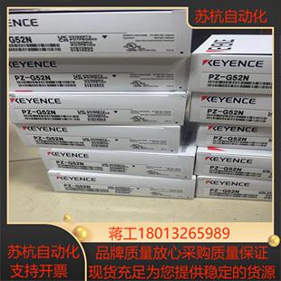全新keyence基恩士原装 g52n对射光电传感器