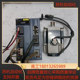 富士驱动器RYH751F5 拆 VV2带刹车750W原装