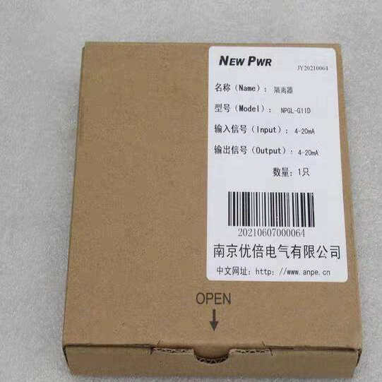 全新NEWPWR优倍信号隔离器 NPGL-G11D 现货