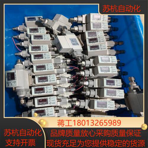 SMC计PF2A721-03-27