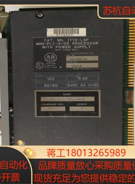 allen-bradley 1772-lsp mino-pl