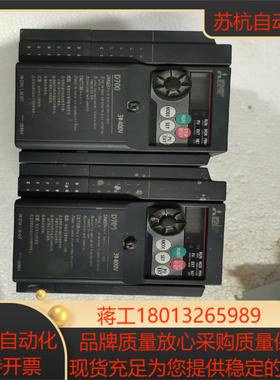 三菱FR-D740-15K-CHT原装功能正常 实