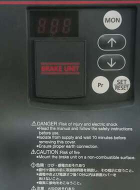 变频器制动单FR-BU2-H30K，400V类，品