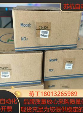 宇电温控模块AI-7048D5全新未使用需要联系欢迎打