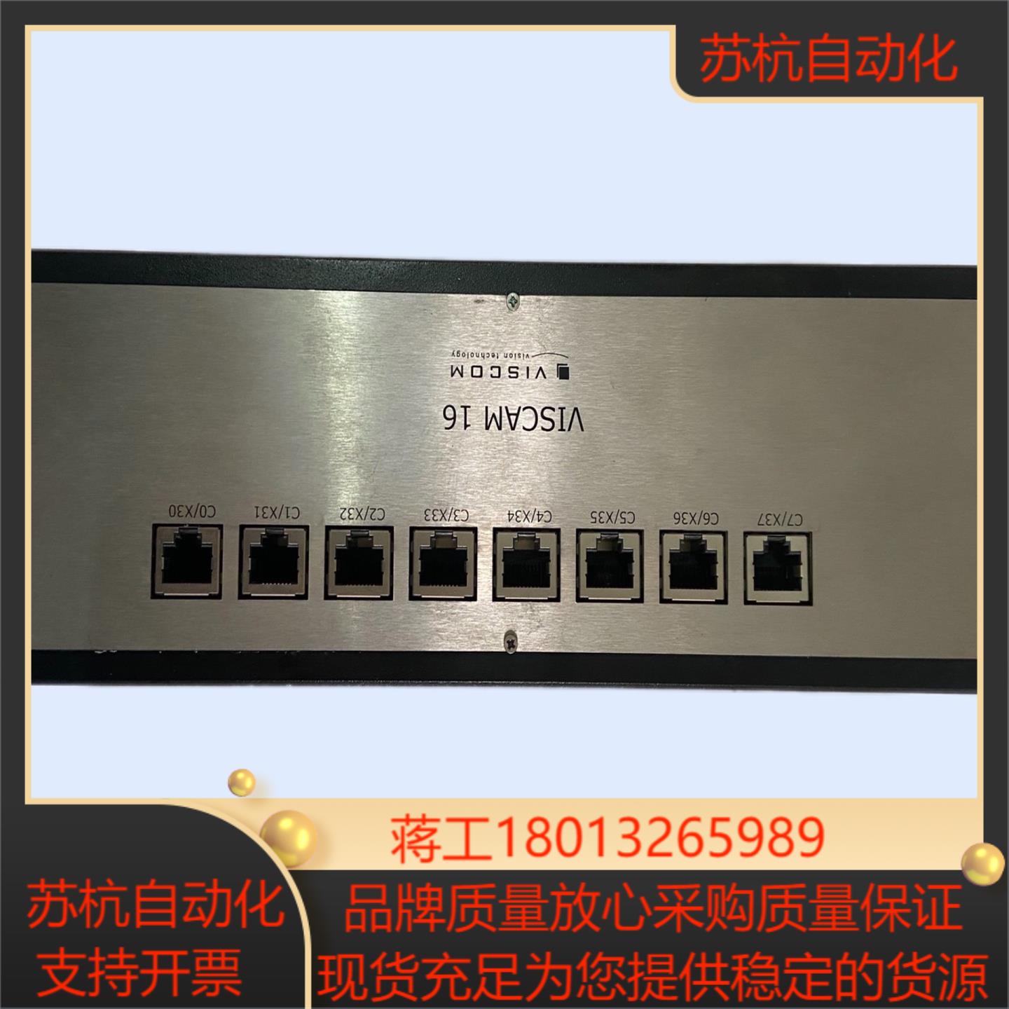 Viscom viscam16控制器 126217b0