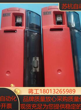 德国SEW驱动器 MDX61B0005-5A3-4-0T