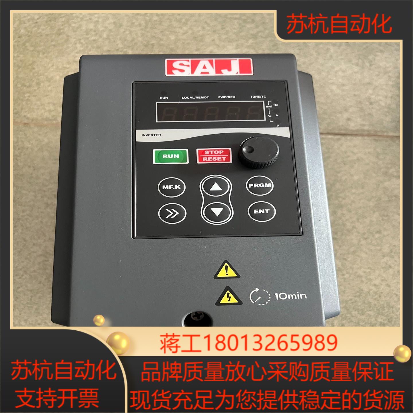 三晶变频器vm1000-4t1r5gb  15kw