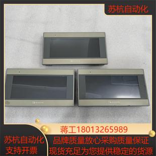 威伦通mt8071ie触摸屏件3台功能正常